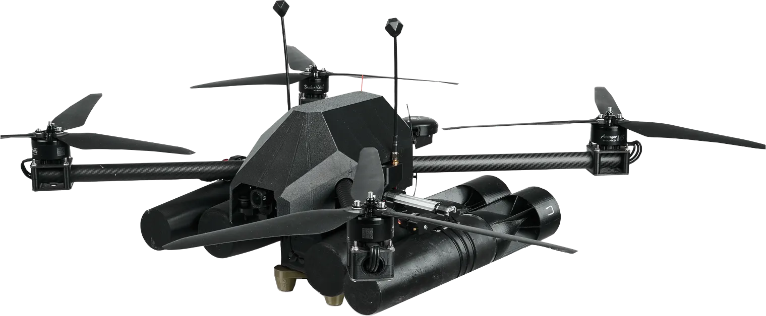 FPV бомбардувальник легкий, 18’’